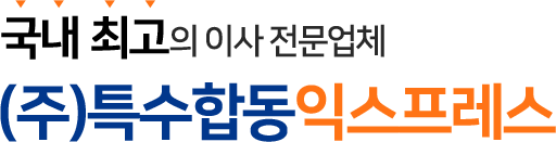 서브텍스트