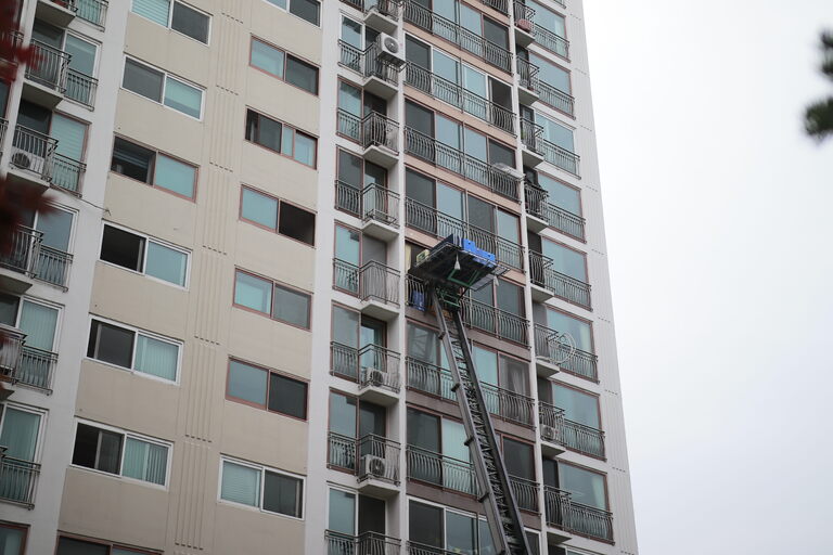 특수합동익스프레스